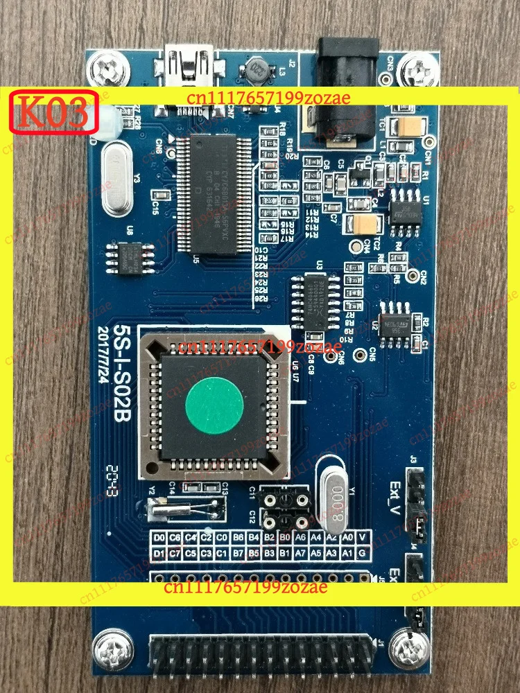 LK PDK5S-P-003C Programmer PDK5S-I-S02B Simulator Development Tool, Replacement Parts