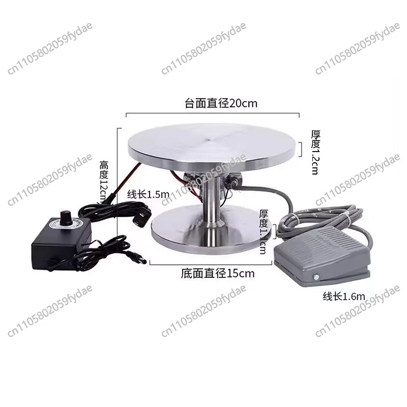 Pottery Turntable, Stainless Steel Electric Turntable, Pottery Tools, Painting And Gold Tracing