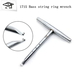 Gyropalace piano tuning maintenance tool soundboard repair tool 1715 bass string hanging ring wrench