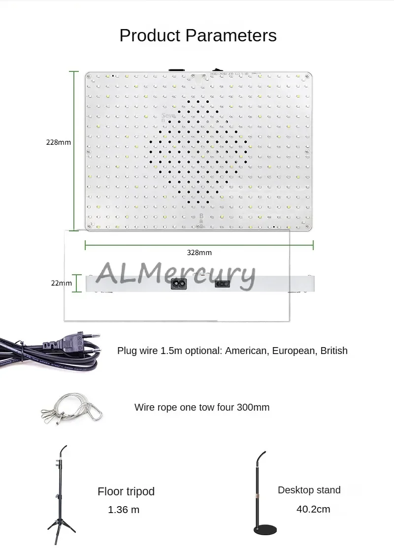 Grow Light LED-Pflanzenunterstützung, Multimode-Vollspektrum-Pflanzlampe für Zimmerpflanzen, 80 W, wasserdichte rechteckige Pflanzenwachstumslampe – Detail 1