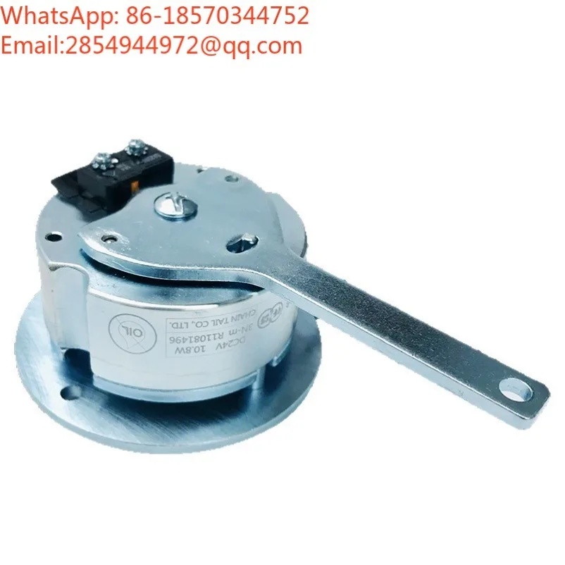 3NM Electric Wheelchair Energy-saving Brake Brake BLY0S3BB