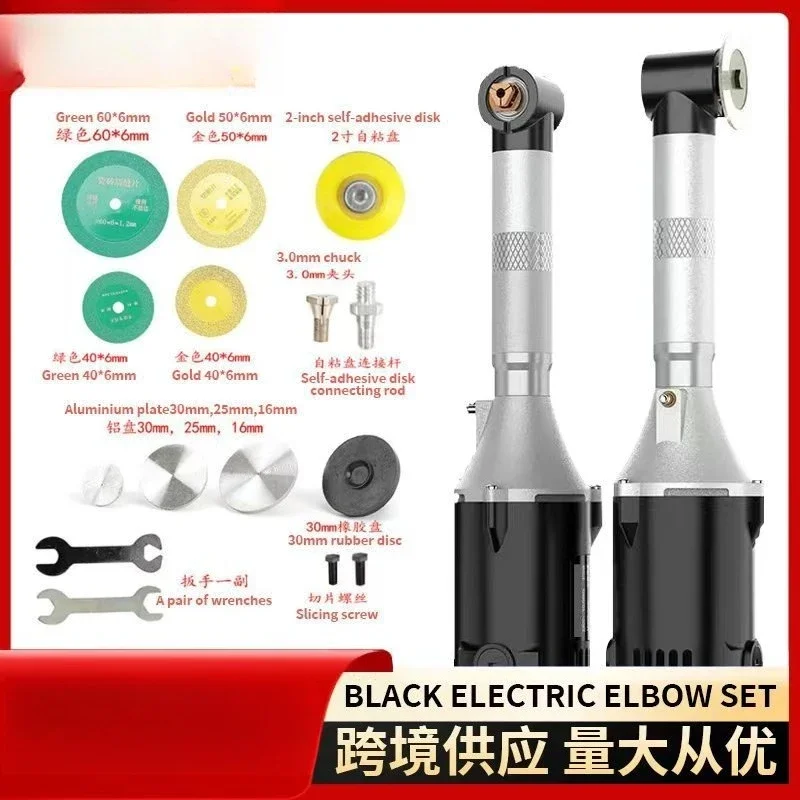 90 Degree Angle Head Electric Grinder, Engraver Polisher, Right Corner Edge Grinding & Grout Removal Tool with 3mm FlexibleShaft