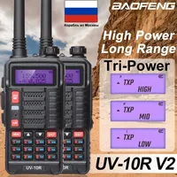 BAOFENG 2PCS UV 10R Professional Walkie Talkies High Power Dual Band 2 way CB Ham Radio hf Transceiver VHF UHF BF UV-10R New