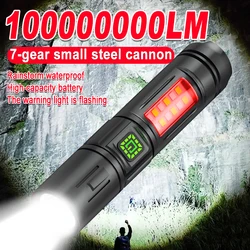 ESMARTER Super Bright Portable LED Flashlight Rechargeable Torch Work Light Outdoor Camping Light with COB Side Lights