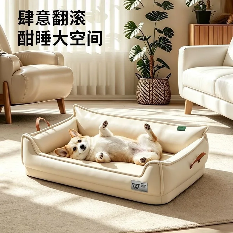 Cat nest tent dog nest sleeping mat waterproof and anti-urine universal in all seasons removable and washable pet sofa medium