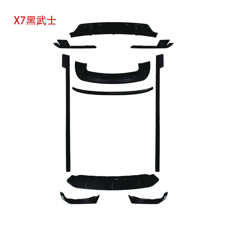 Saar Suitable For B… - image