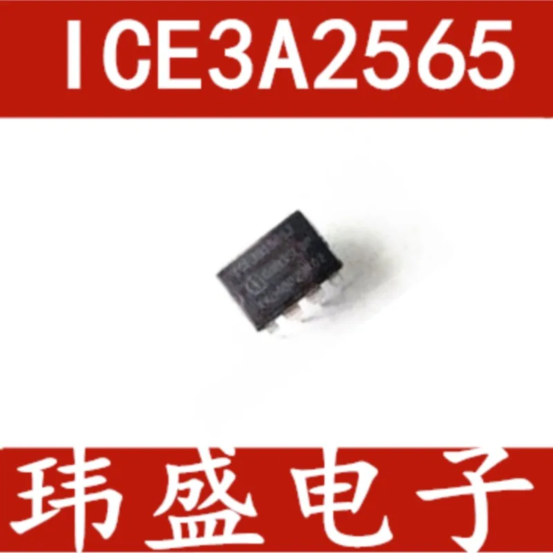 

(5 Pieces) NEW ICE3A2565 ICE3A1065 ICE3A2065 ICE3A1565 DIP-8