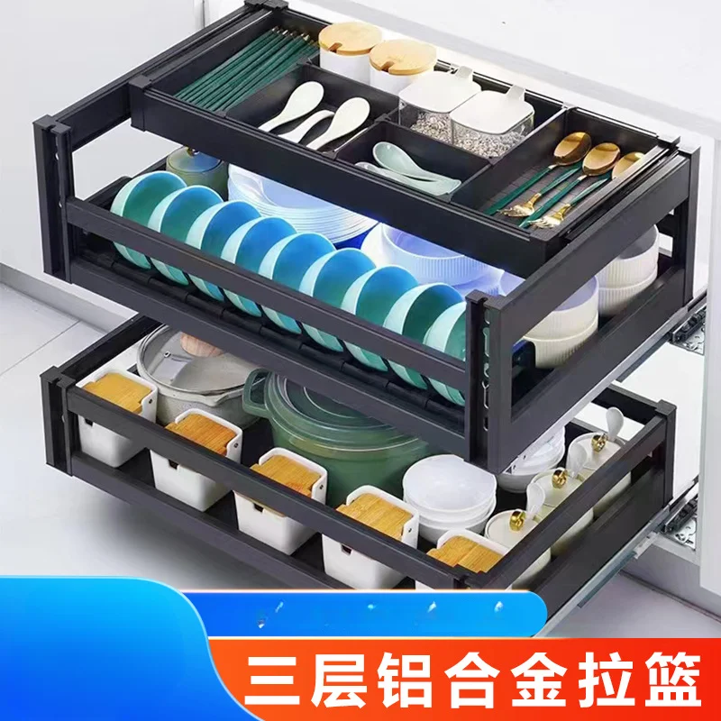 Factory deepened basket, kitchen cabinet, drawer type aluminum alloy bowl basket, middle pumping, dish rack, cabinet seasoning