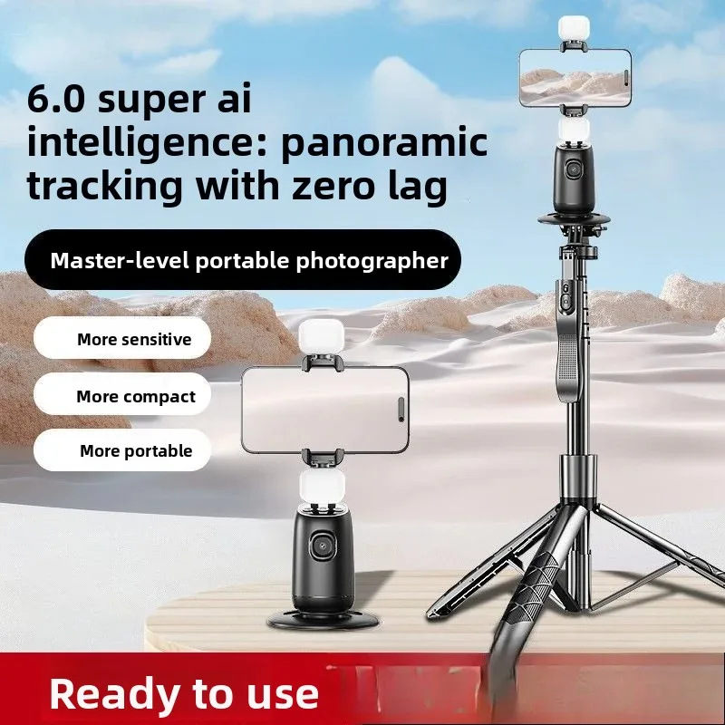Multi-person lock shooting gimbal portable panoramic shooting mobile phone live broadcast bracket