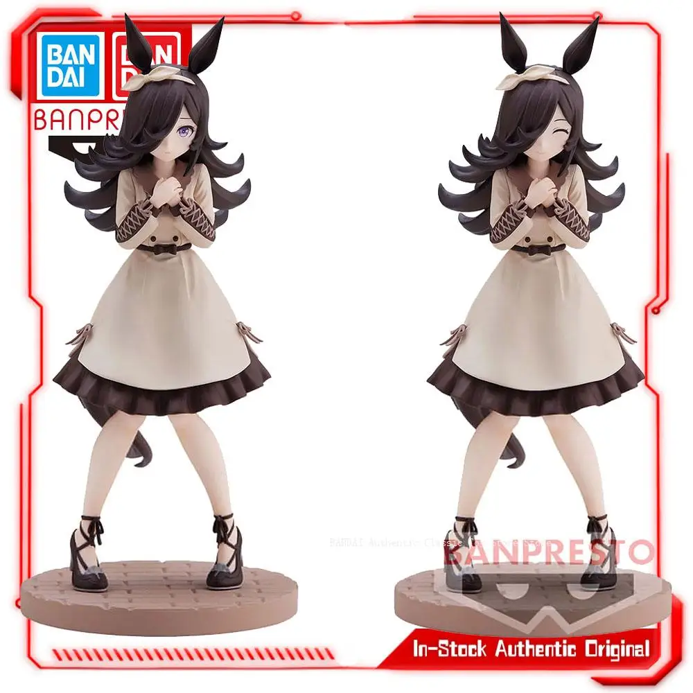 Bandai Banpresto Uma Musume Pretty Derby Rice Shower figura ropa Casual ver