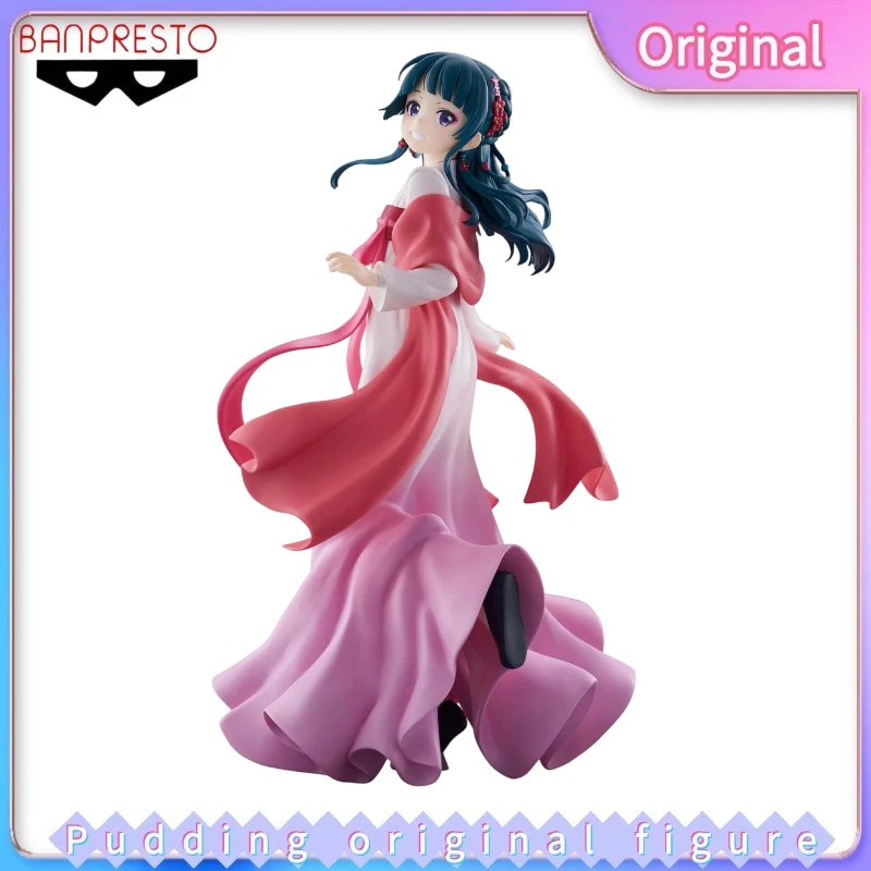 

BANDAI BANPRESTO The Apothecary Diaries: Фигурка Маомао на улице (Аниме-модель)