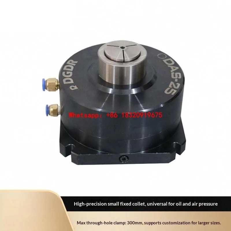 Cyclmotion CNC DAS-25 Pneumatic Chuck – 25mm Through-Hole, Fixed Vertical Pneumatic Chuck Unit