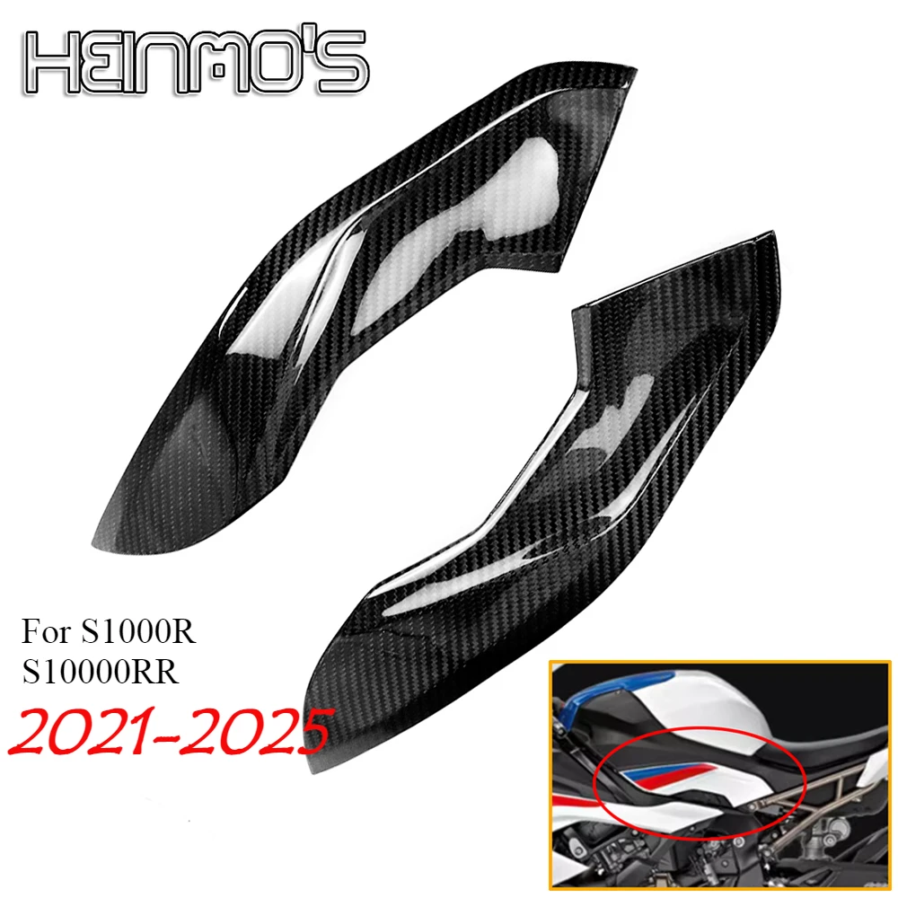 

Real Carbon Fiber Motorcycle Accessories Fuel Tank Guard Fairing For BMW S1000R M1000R 2021-2025 Tank Side Panels