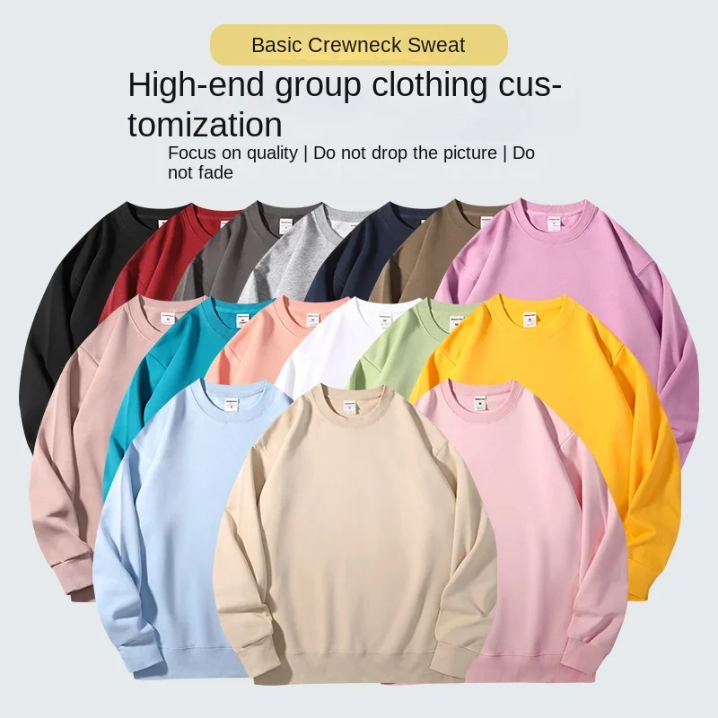 

350g Oversize Autumn Cotton Solid Color Terry Crewneck Sweatshirt Custom Logo for Class Uniforms Unisex