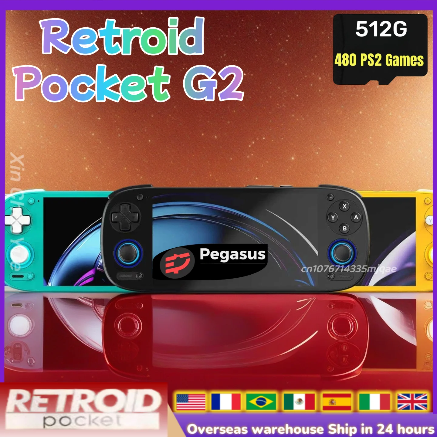 

Портативная игровая консоль Retroid Pocket G2 (RP G2) на Android 15 с 5,5-дюймовым AMOLED-экраном 1080P, аккумулятором 5000 мАч и джойстиком с датчиком Холла (совместимость с PSP, PS2)