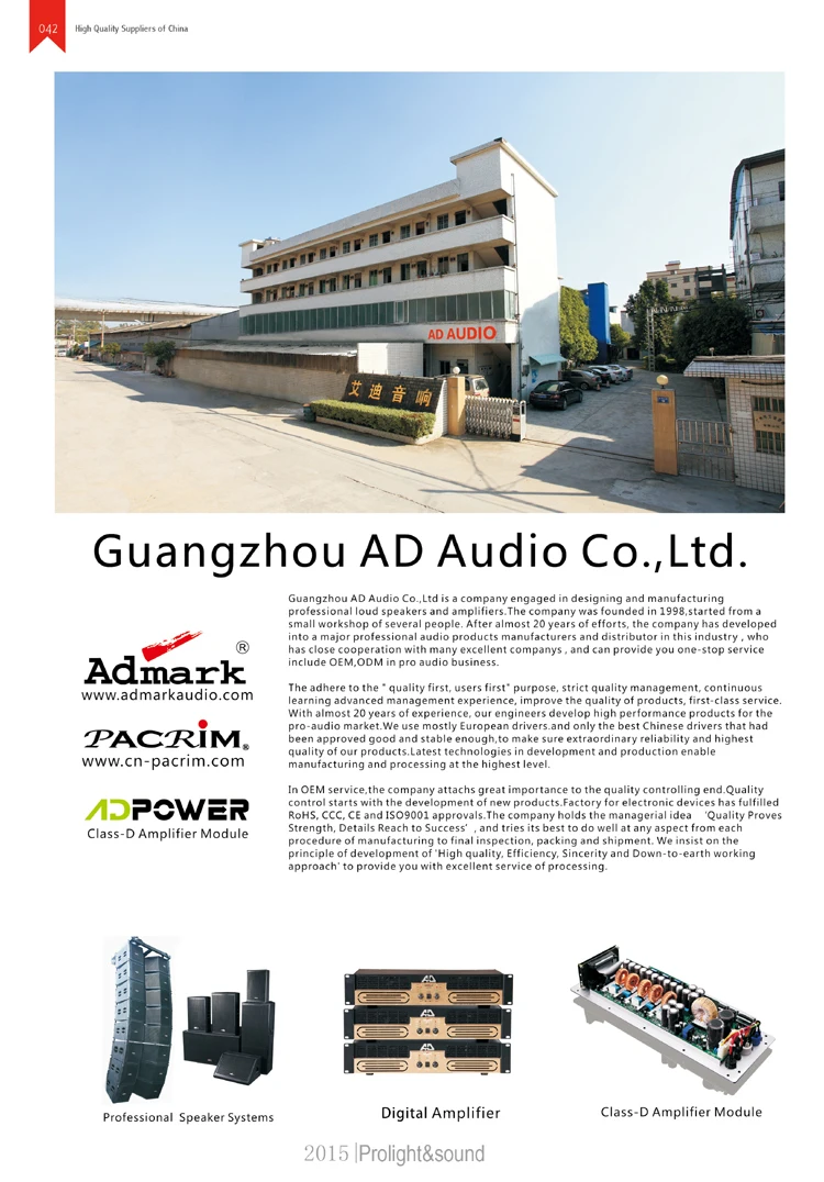 Suitable for broadcasting Pro Array Speakers