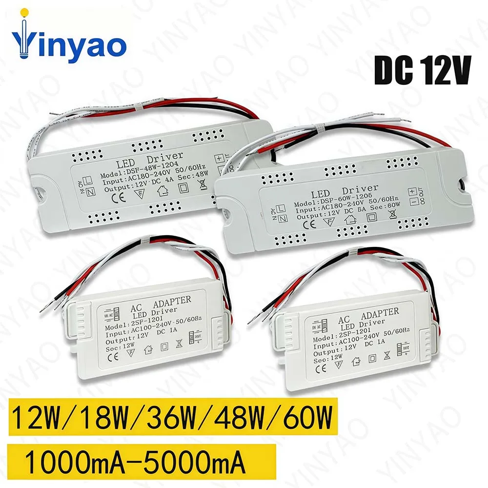 12V Power Supply With Case LED Driver Transformer  12W 18W 24W 36W 48W 60W LED Power Supply Unit AC220V For Driver Led Strip
