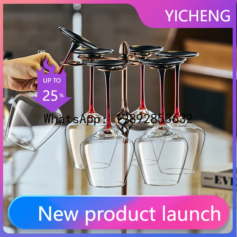 PYJ red wine glass decanter household set light luxury high-end European crystal large wine glass goblet wine set