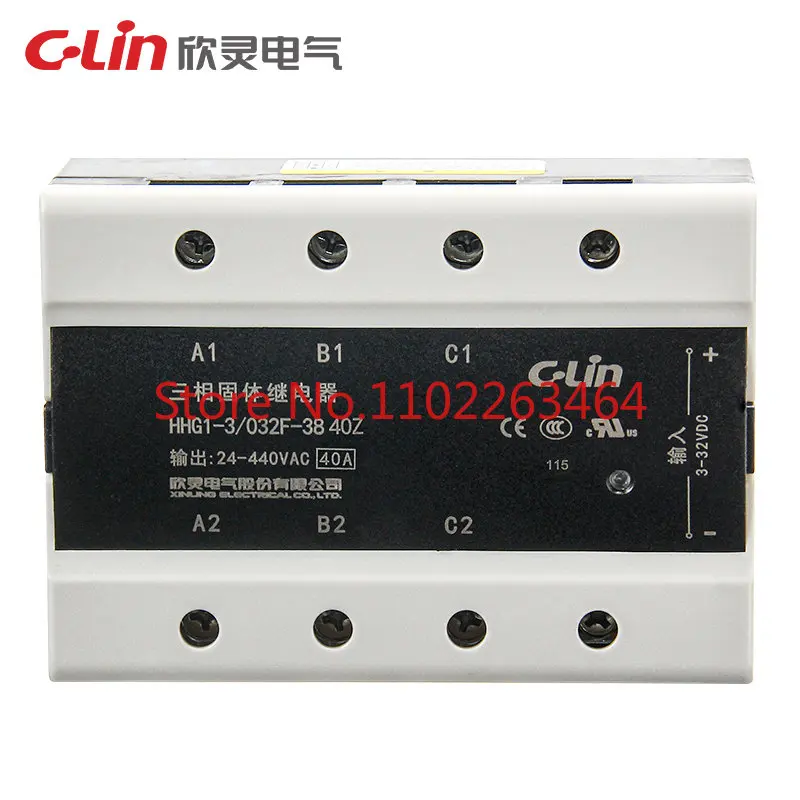 

Xinling three-phase solid state/solid state relay HHG1-3/032F-38 40Z 40A DC controlled AC