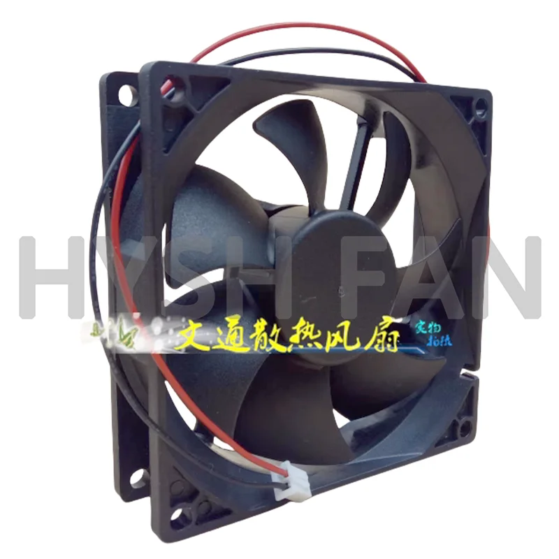 GX9225 Ventilador de refrigeração, 24V, 0.24A, 0.52A, 0.58A, 9,2 cm