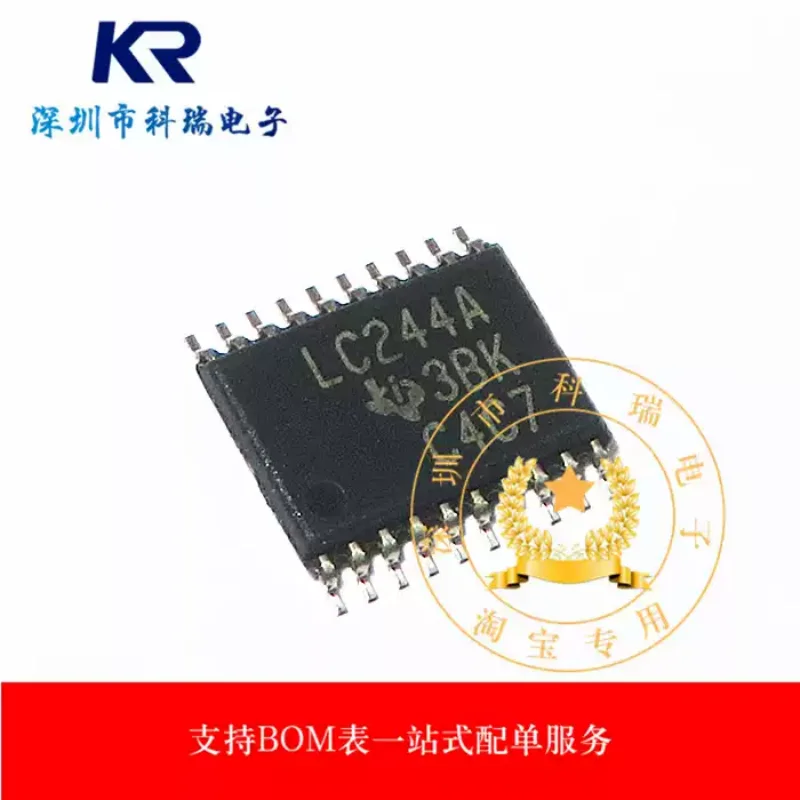 10-100PCS brand new original SN74LVC244APWR silk screen LC244A cache/driver patch TSSOP20