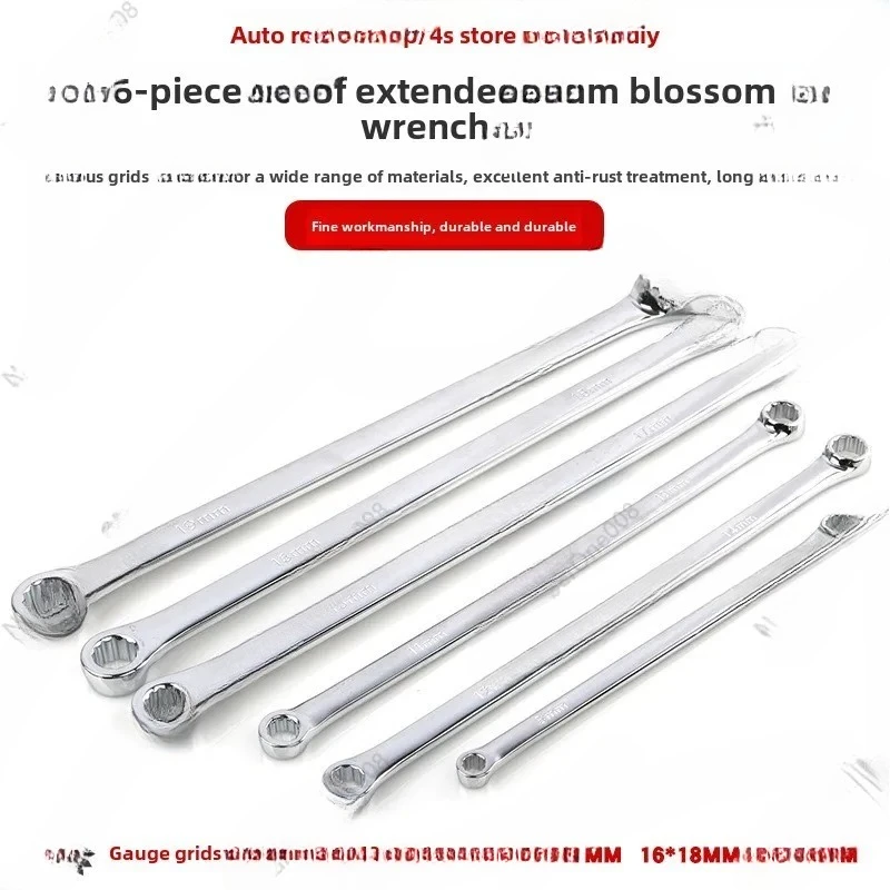 Chrome Steel Multifunctional Extended Double Head Plum Wrench Dual-purpose Wrench Dodecal Angle Sleeve Wrench Tool