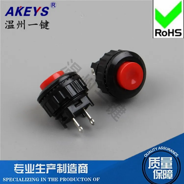 DS-500 Power Button Press through Hole 14mm Red Green Lockless Connector Self-Reset Normally Open