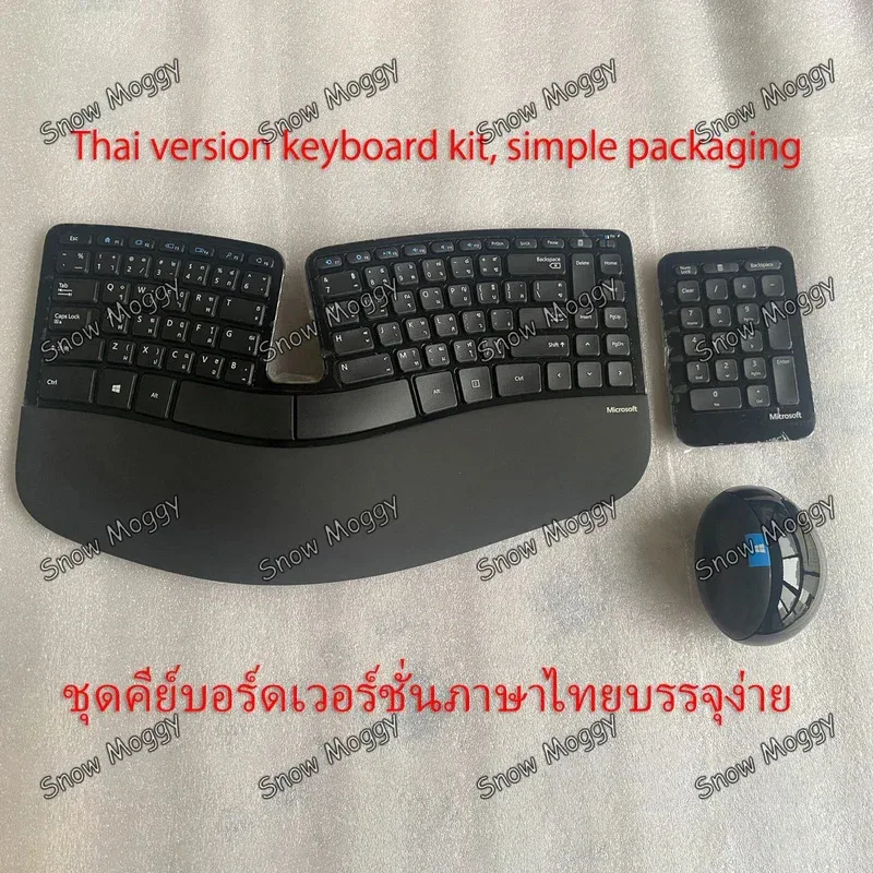 

Keyboard Ergonomic Mantou Wireless Keyboard Set Mouse Feels Comfortable And Mute Steamed Bread English,Japanese,Thai