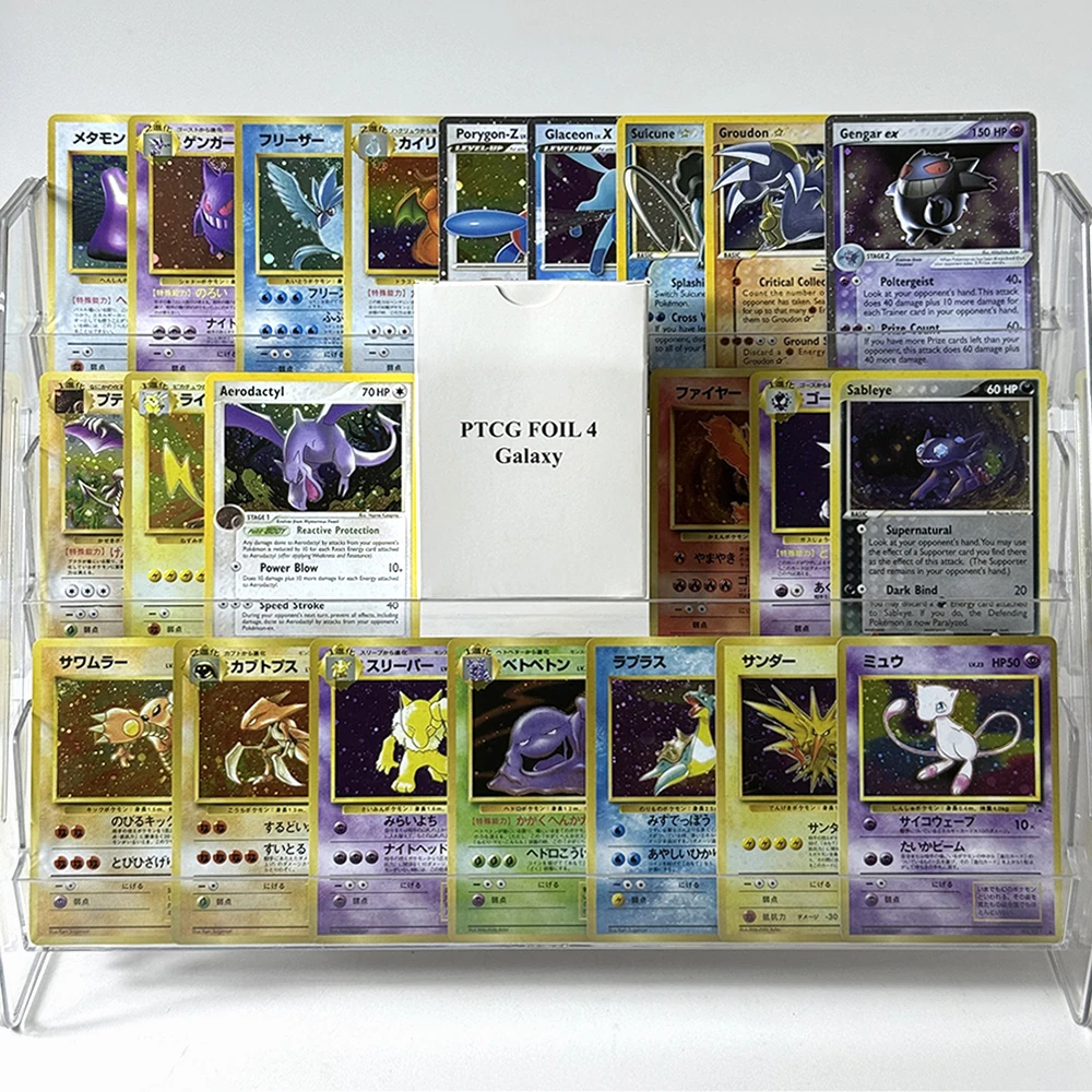 55PCS/Box Whole Box PKM Galaxy PTCG Foil Proxy Game Cards Fossil Jap Foil 15pcs Emerald Legend Maker Majestic Dawn Unseen Forces