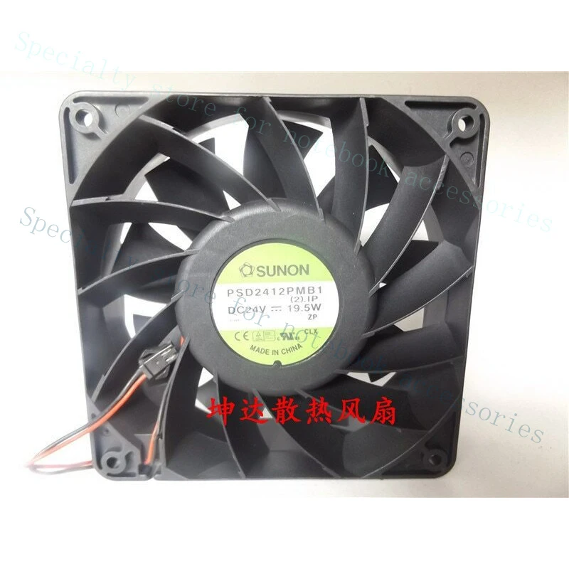

Вентилятор осевой A+ SUNON 120x120x38мм PSD2412PMB1 12см DC 24В 19.5Вт для охлаждения
