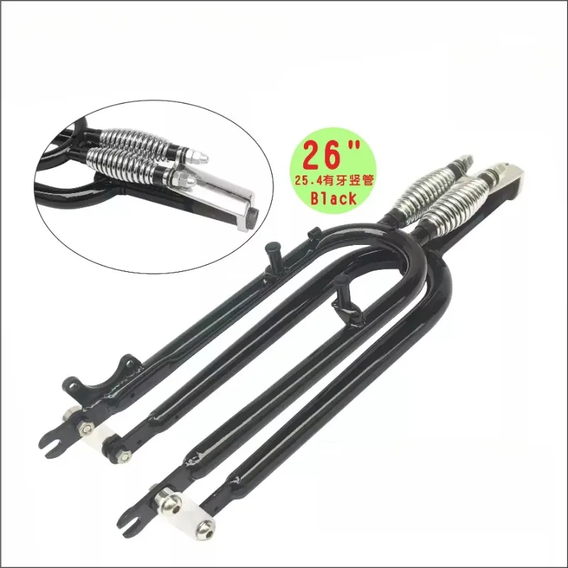 1pcs Double Spring Retro Beach Bike Link Fork Modification