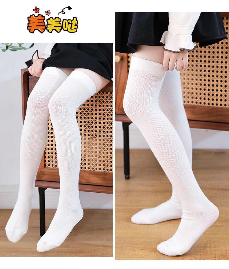 Baby Mädchen weiche Baumwolle dünne atmungsaktive lange Socken Prinzessin Kinder Mesh Student Strümpfe Sommer Herbst über den Knies trümpfen – Detail 7