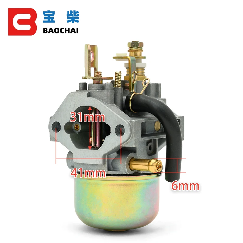 EH12 4hp Gasoline Generator Carburetor For Robin Subaru Generator Accessories Engine Spare Part