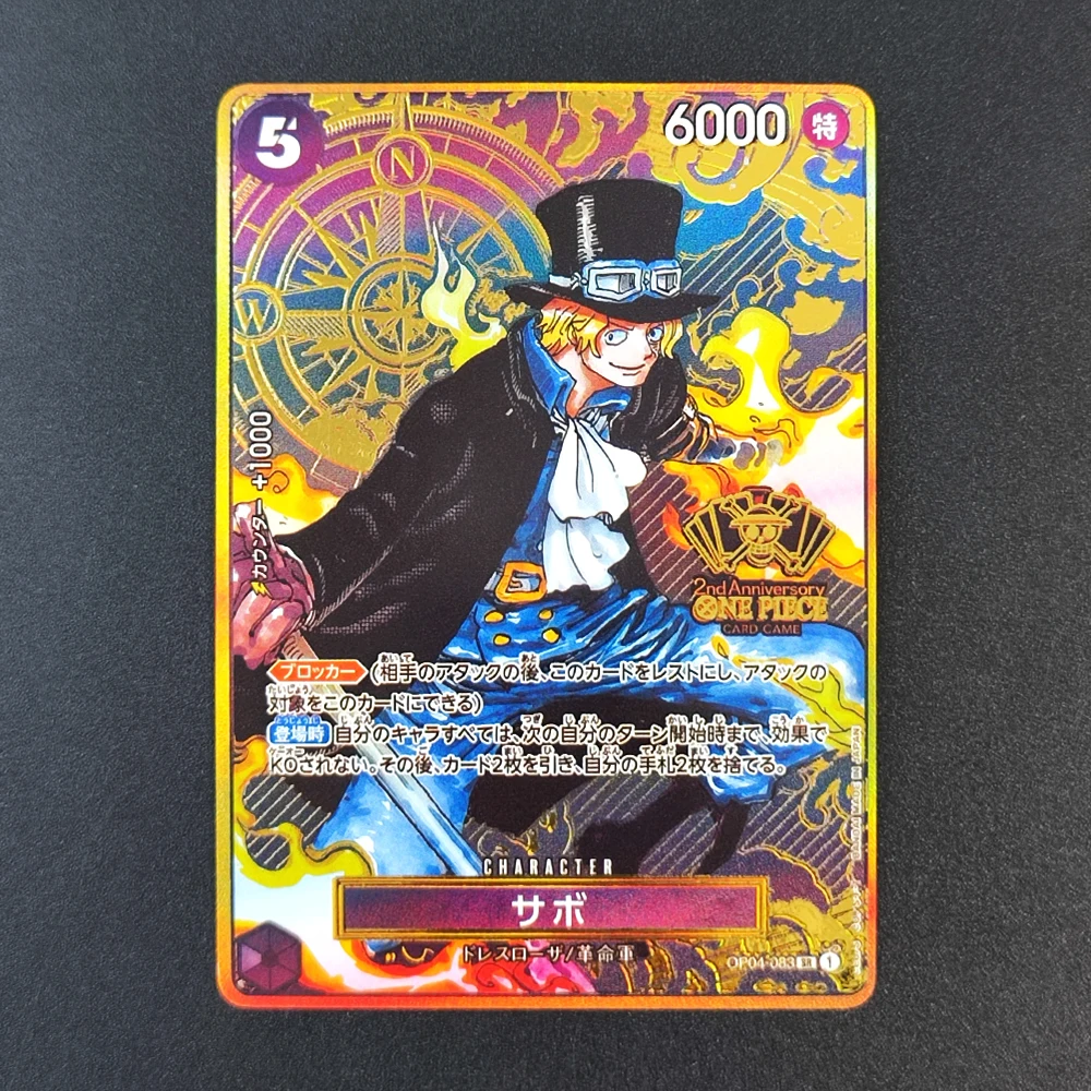 Proxy ONE PIECE CARD GAME 2nd ANNIVERSARY SET OPCG Replica Ace