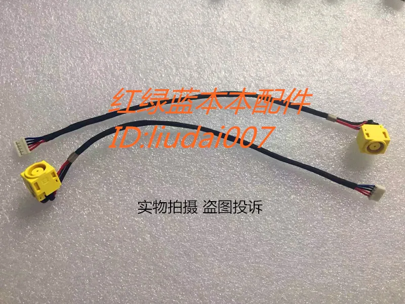 

Адаптер для зарядки порта питания для ноутбука B480 B490 V480 V480C M490 M495
