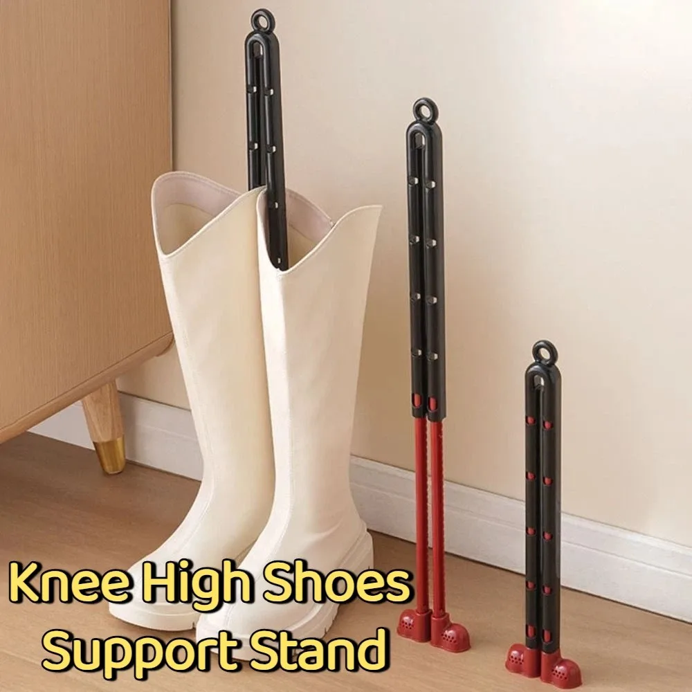 

Extendable Knee High Shoes Support Stand Anti-Deformation Adjustable Height High Boot Stands Plastic Creative