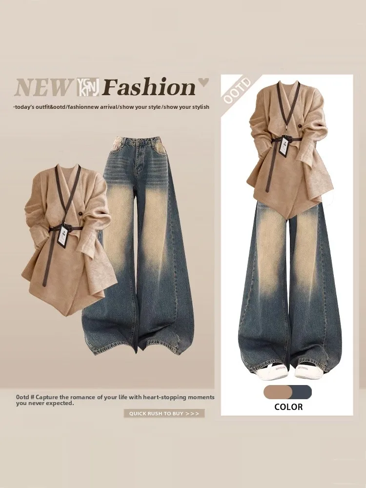 

Mila Nova винтажный топ с нерегулярным воротником, зимние женские джинсовые широкие брюки из двух предметов, комплект Faion Ensemble