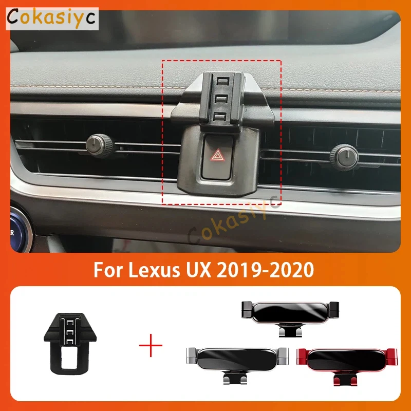 Car Mobile Phone Holder For Lexus UX UX200 UX250H UX260H 19-20 360 Degree Rotating GPS Special Mount Support Bracket Accessories