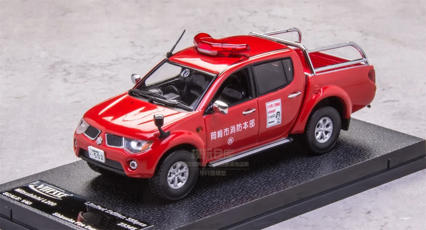 

Sunstar 1/43 For Mitsubishi L200 Pick Up Shizuoka Prefecture / Macao Fire engine United Kingdom Police Car Model Car Toys Gifts