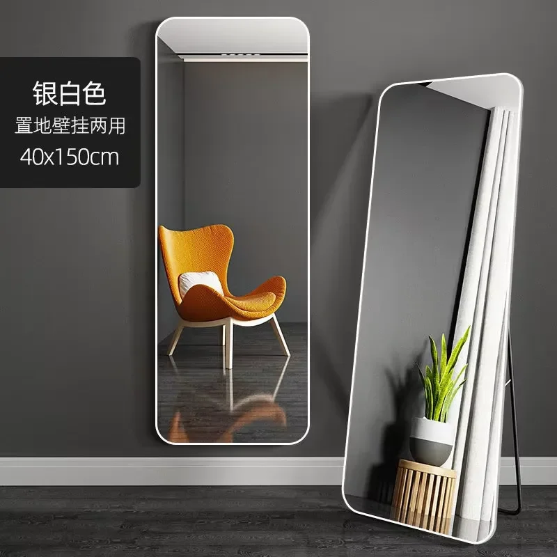40x150cm Floor to Ceiling Mirror Wall Mounted Full Length Body Mirror for Girls Bedroom Dressing Room Home Decor