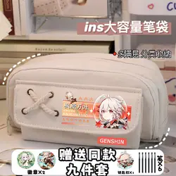 Genshin Impact pencil case Albedo/Scaramouche/Lumine/Kuki Shinobu/Fischl/Diluc/Kaedehara Kazuha papelería divertida pencil bag