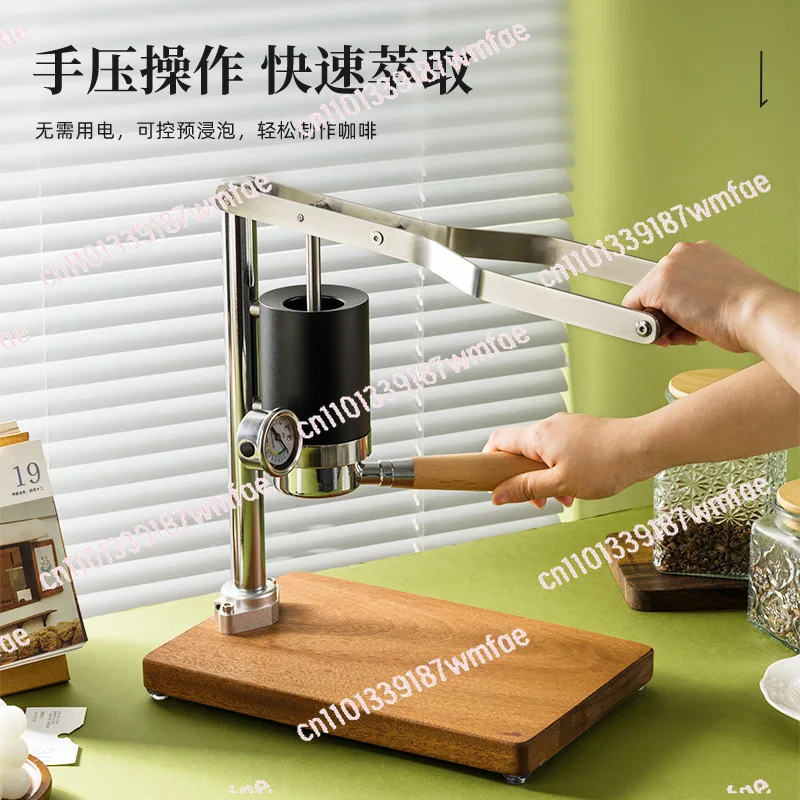 Hand pressure Italian coffee machine retro design high value high pressure extraction rich oil integrated  rod