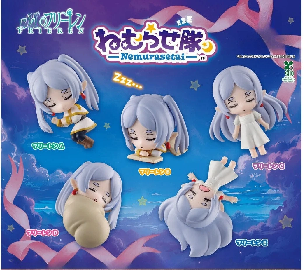 Figurines Gashapon Miniatures Mignonnes Kawaii Frieren: Beyond Journey's End Nemurasetai Fern's Sleeping Poses
