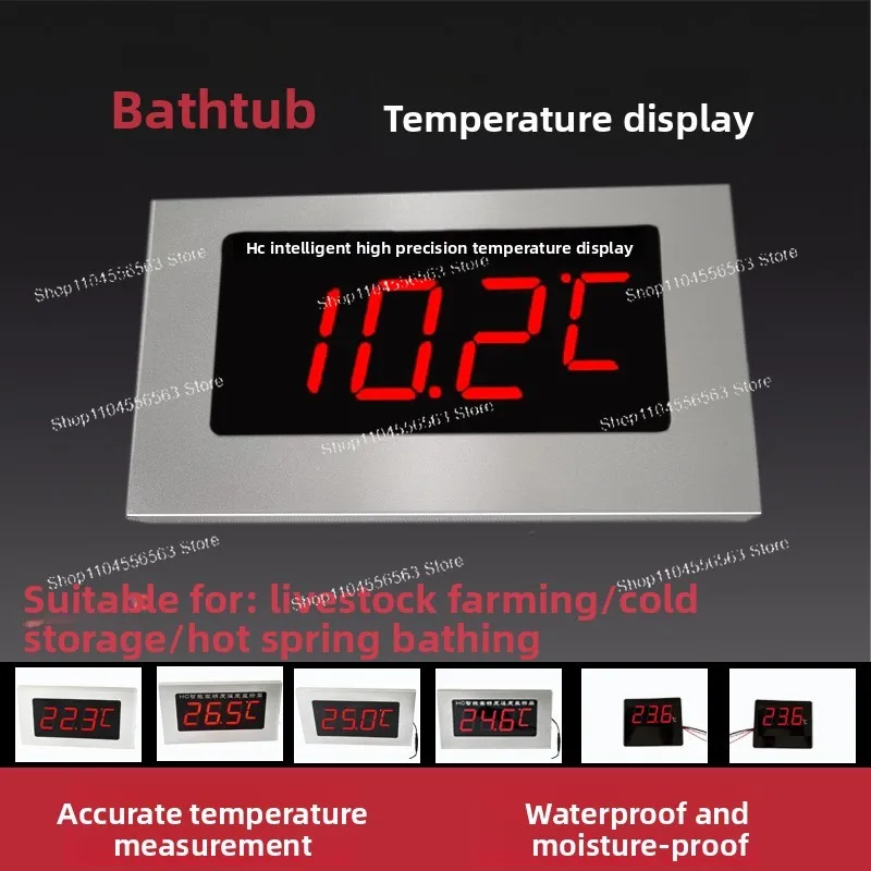 High-precision waterproof large-screen temperature monitor, suitable for livestock farming, saunas, steam showers, etc.