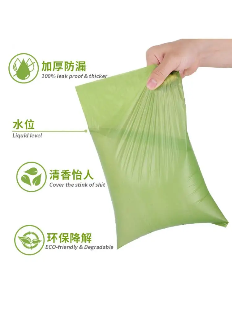 Biodegradable Pet Garbage Bag Dog Poop Picker Portable Pet Poop Picker