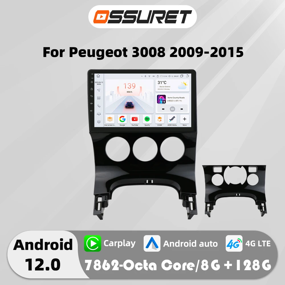 4G 8Core Android 12 Car radio For Peugeot 3008 2009-2015 Multimedia Video player Autoradio GPS navi Carplay 2din 7862 Head Unit