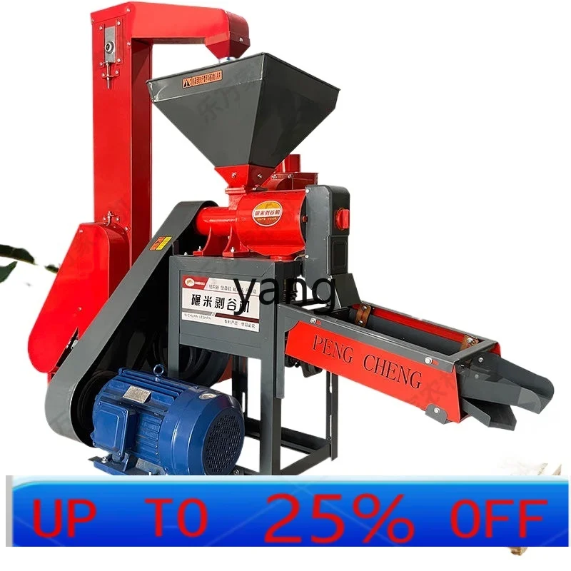 LTT rice milling machine Large rice peeling medium-sized shelling automatic rice grinding machine