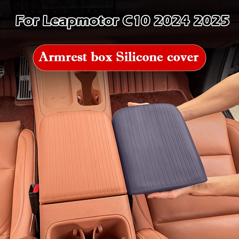 

For Leapmotor C10 2024 2025 Car Armrest Box Cover Protective Pad Silicone Elbow Support Protection Mat Interior Accessories