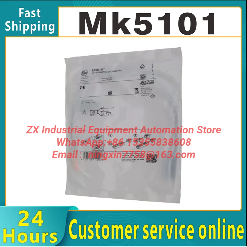 1PC IFM new original T-shaped groove cylinder sensor MK5101 MKT3028BBPKG/G/0,3M/ZH/AS