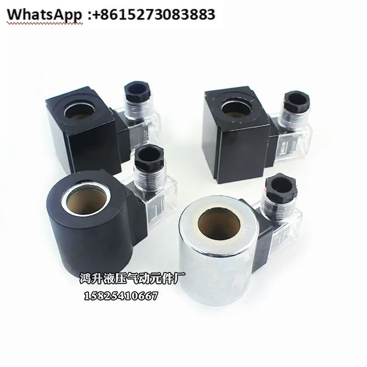 DSG-02-3C2/3C3/3C4 …